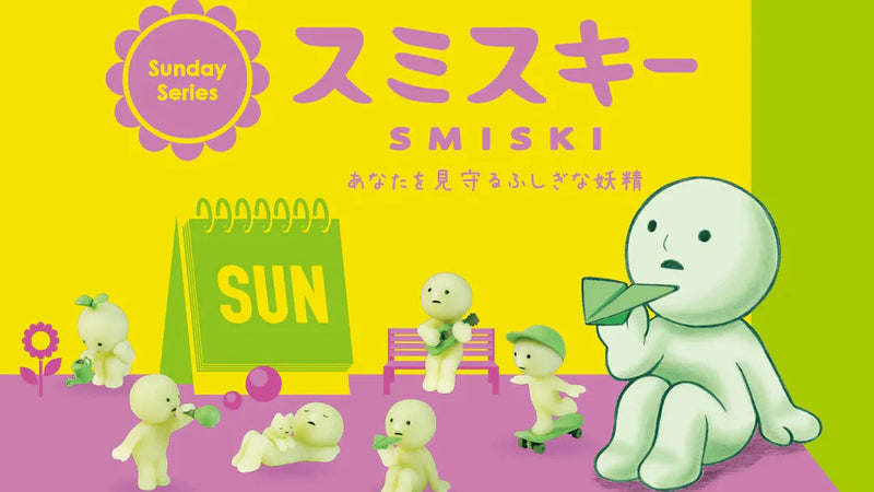 SMISKI