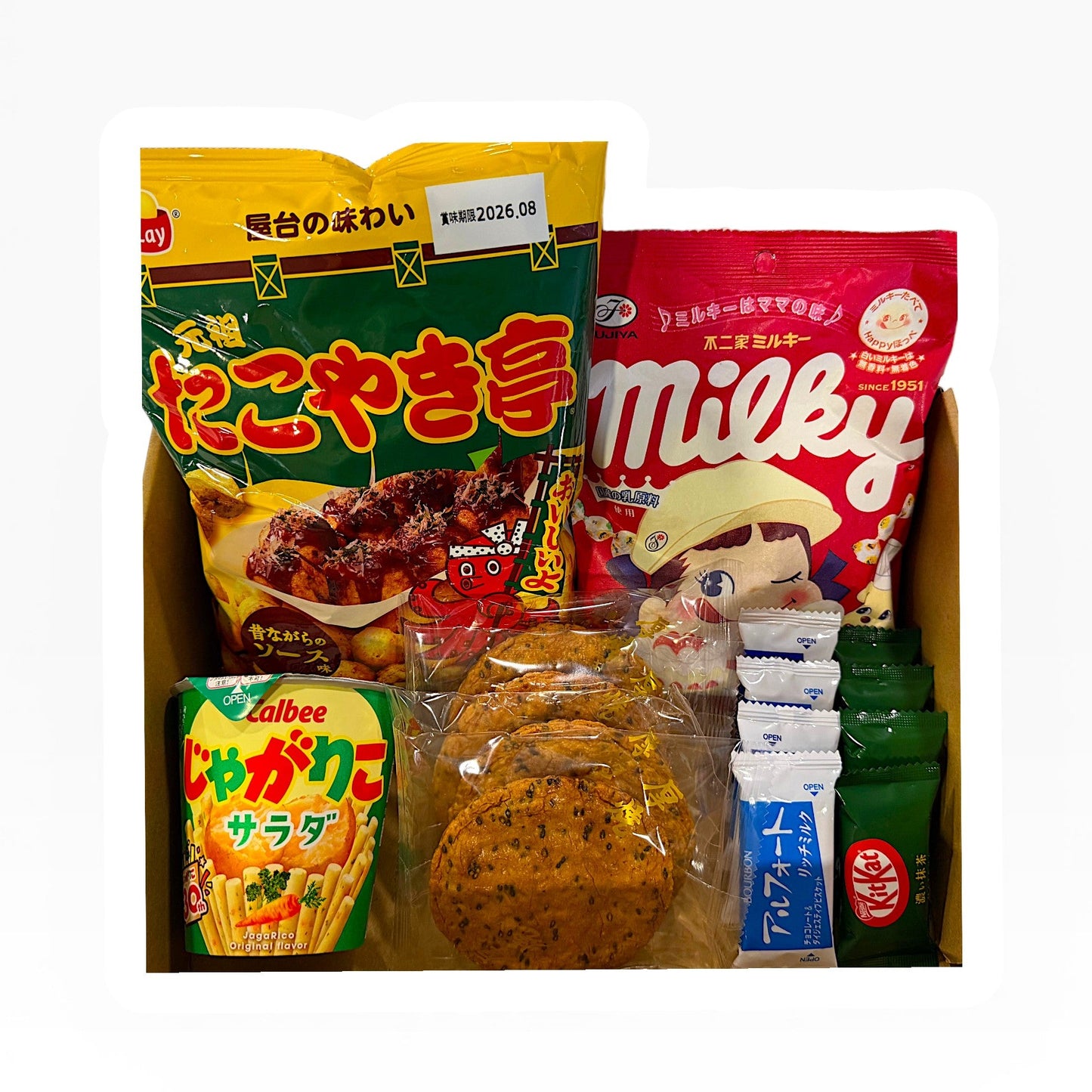 The Konbini Deluxe Treat Kits