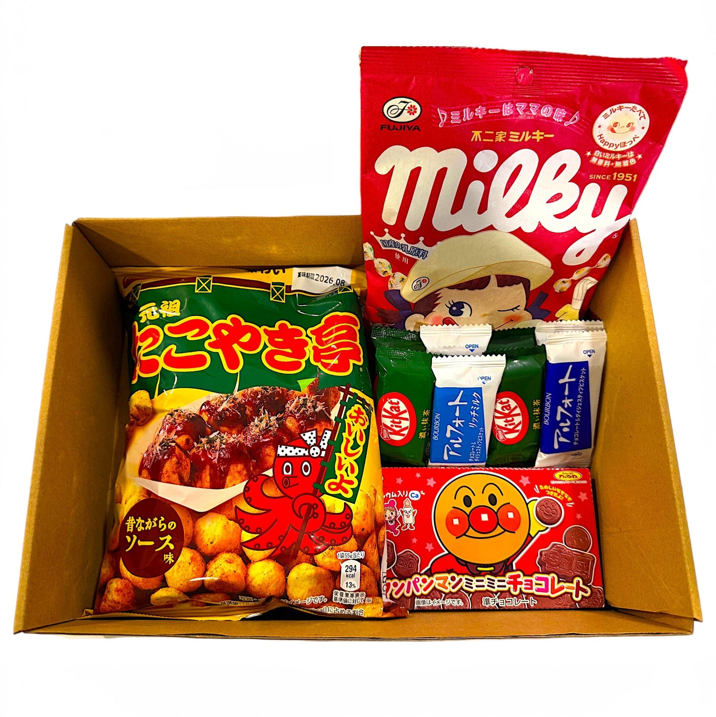 The Konbini Deluxe Treat Kits