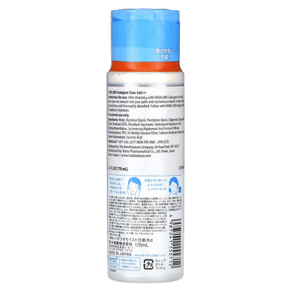 Hada Labo Gokujun Premium Hyaluronic Acid Lotion
