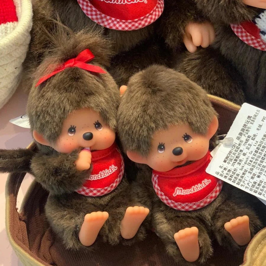 Monchhichi Standard SS Sitting Boy Plush Brown