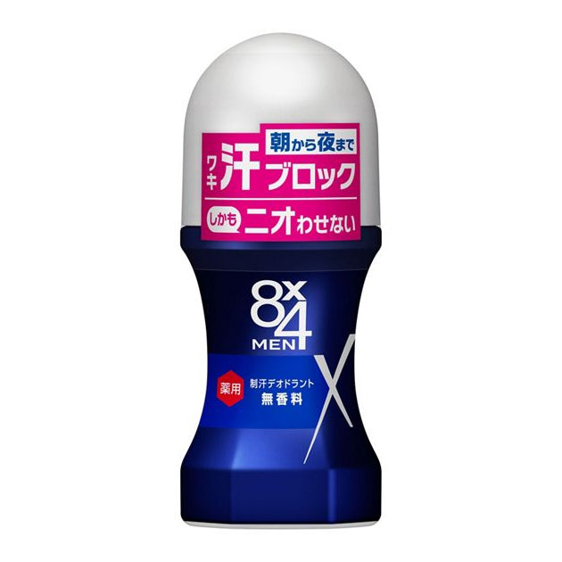 Kao's 8x4 MEN deodorant antiperspirant 60ml