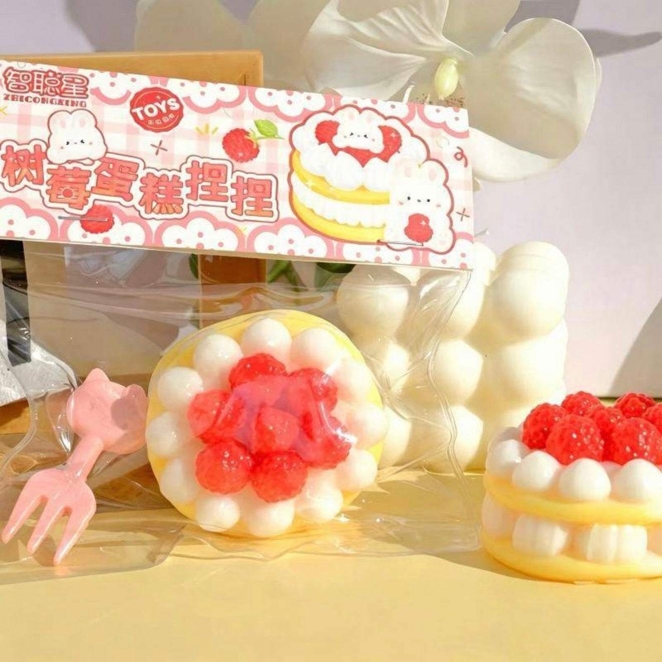Strawberry Cream Cake Squishy Toy Realistic Dessert Stress Relief Fidget Squeeze Toy
