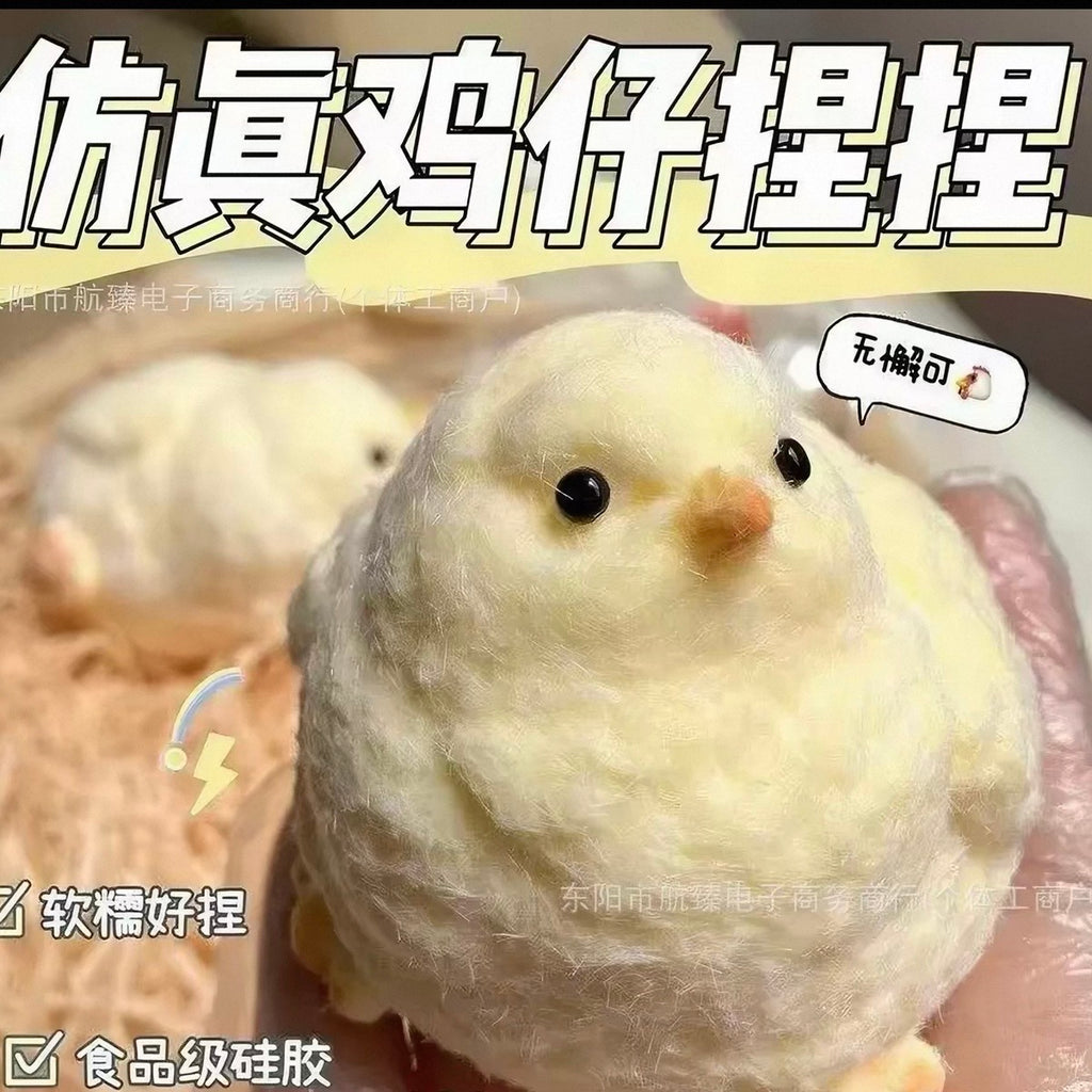 Cute Chick Squishy Kawaii Slow Rising Stress Relief Toy