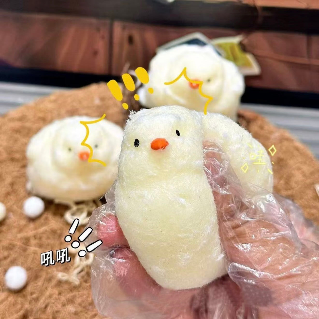 Cute Chick Squishy Kawaii Slow Rising Stress Relief Toy