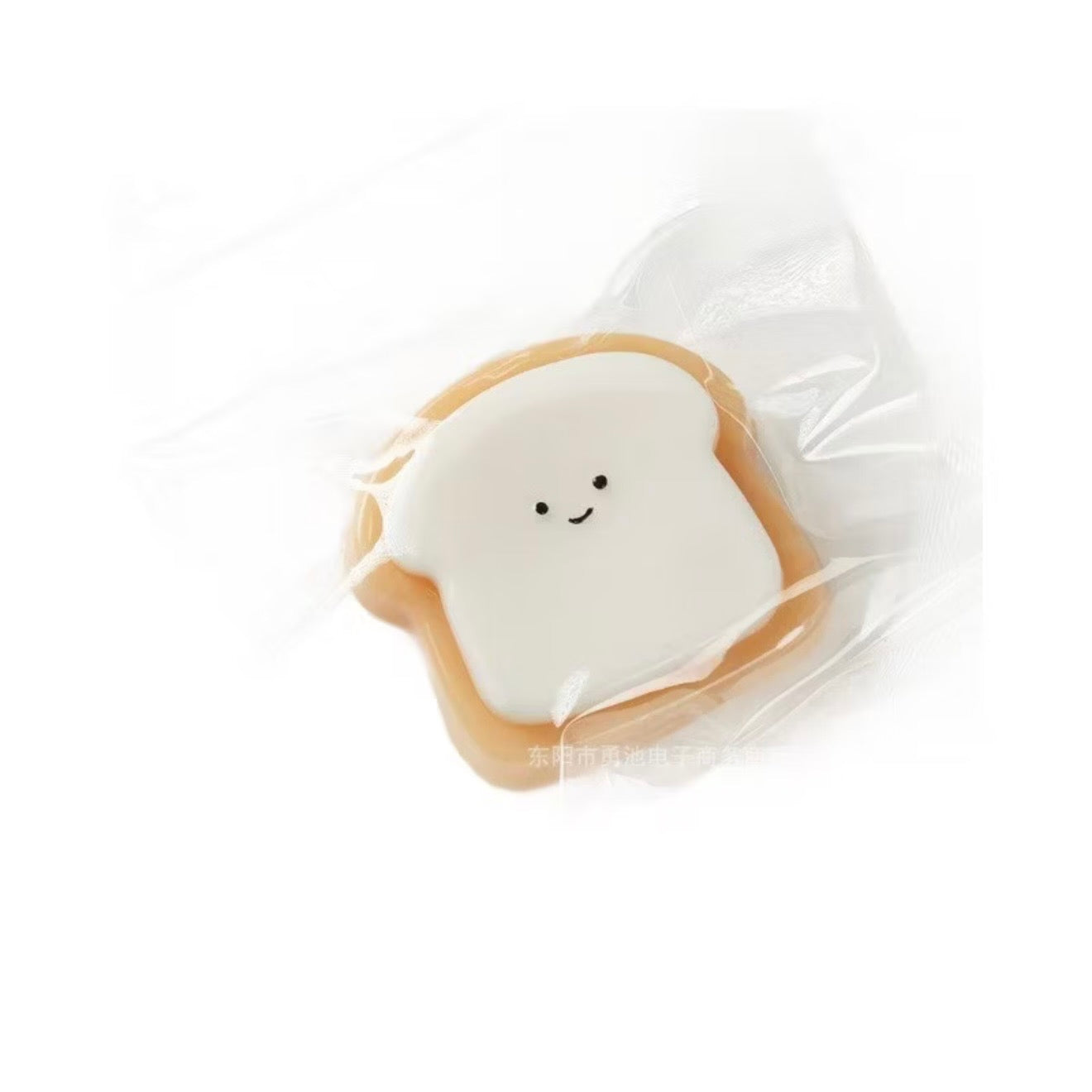 Bread Squishy Jumbo Slow Rising Stress Relief Fidget Toy