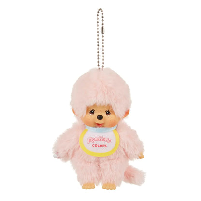 Monchhichi Sekiguchi Colors Keychain