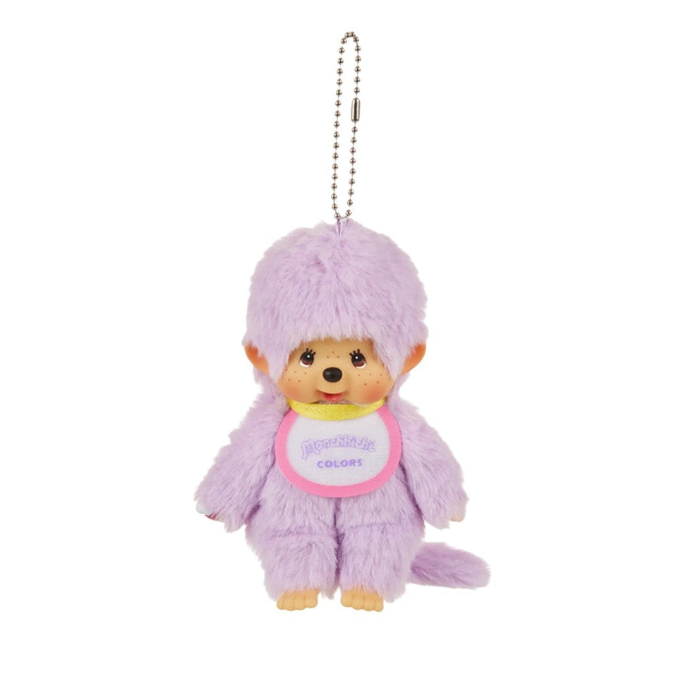 Monchhichi Sekiguchi Colors Keychain – The Konbini.JP