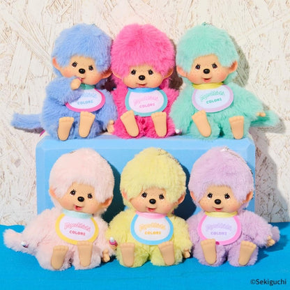 Monchhichi Sekiguchi Colors Keychain