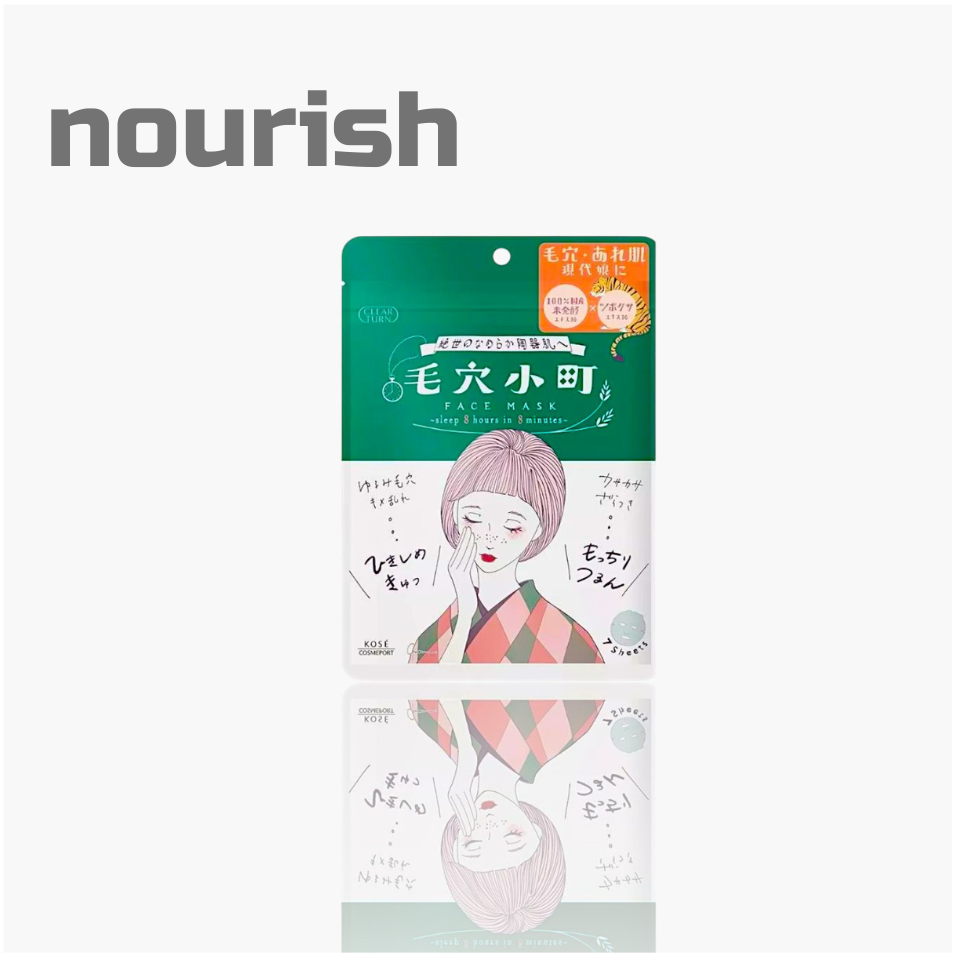 Clear Turn Pore Komachi Soothing Sheet Mask (7 pieces)