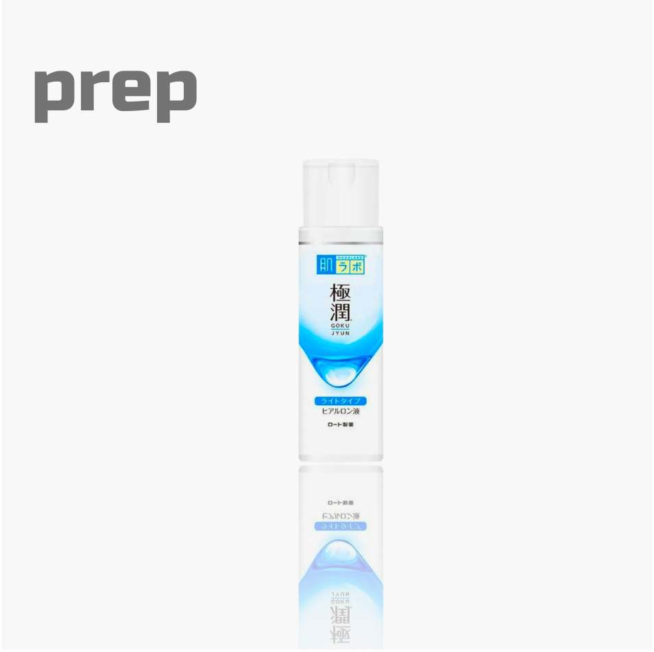Hada Labo Gokujun Premium Hyaluronic Acid Lotion