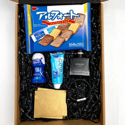 Premium Variant Alfort Set