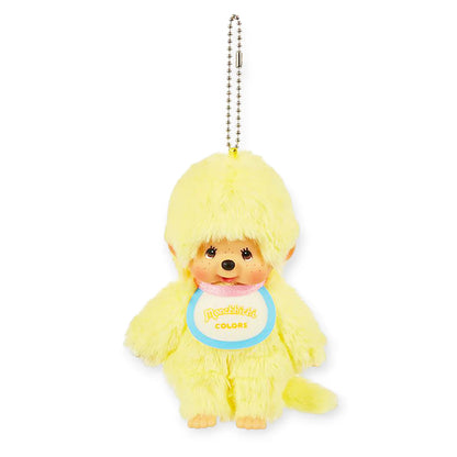 Monchhichi Sekiguchi Colors Keychain