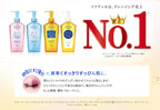KOSE Softymo Pikachu Speedy Cleansing Oil 230ml