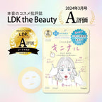 Clear Turn Gomenne Bare Skin Sheet Mask (7 pieces)