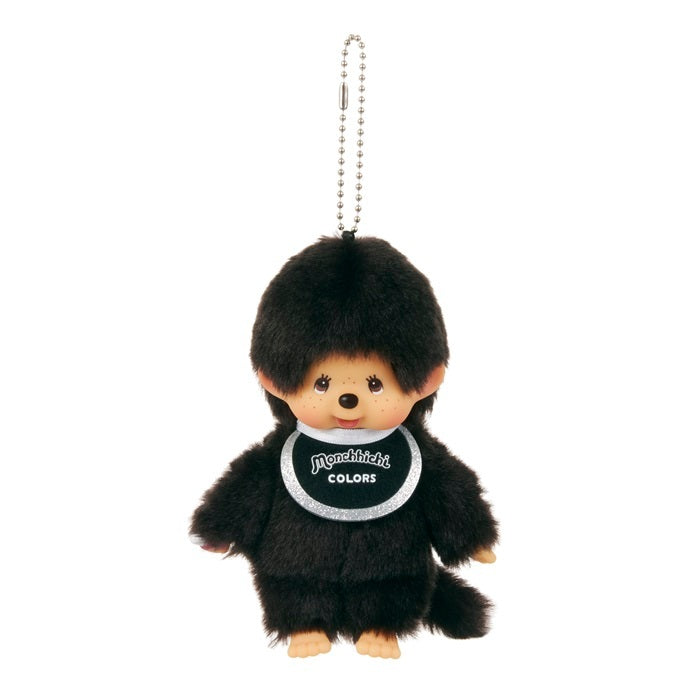 Sekiguchi Gachapin Monchhichi ぬいぐるみ Monchhichi Sekiguchi Colors Keychain – The Konbini.JP