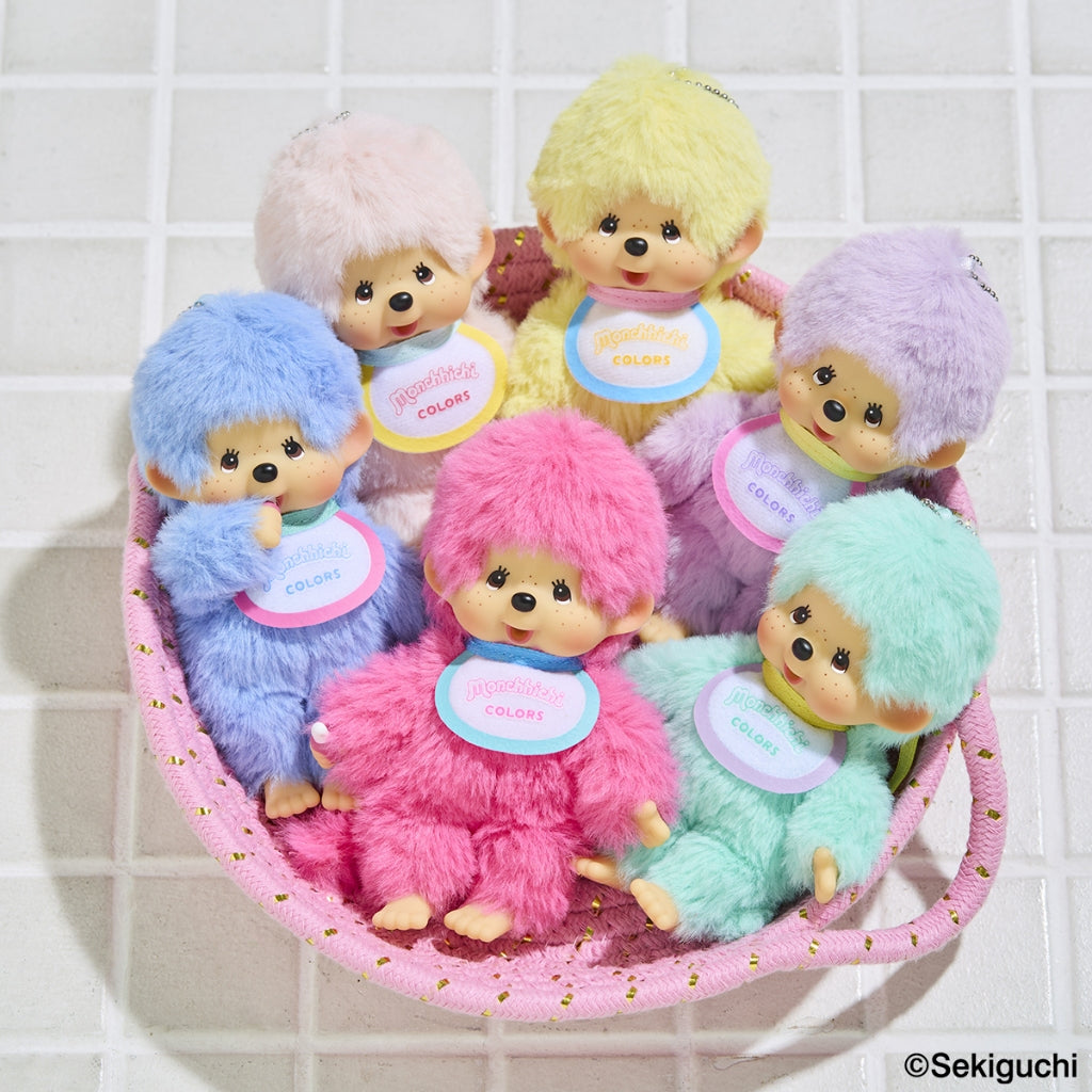 Monchhichi Sekiguchi Colors Keychain