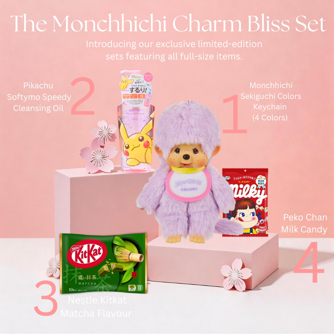 The Monchhichi Charm Bliss Set             (4 Colors)