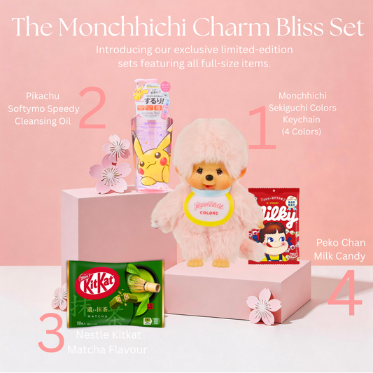The Monchhichi Charm Bliss Set             (4 Colors)