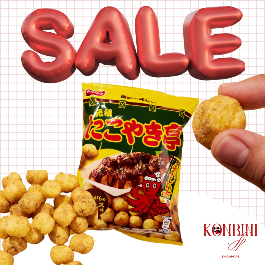 [SALE] Calbee Takoyaki Tei Traditional Sauce Flavor 55g 3/4/6